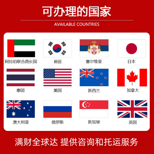 南昌市国际宠物托运到澳大利亚宠物入境最新规